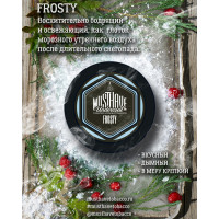 Табак для кальяна MustHave 125 гр. Frosty