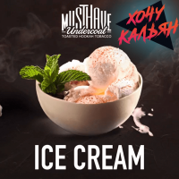 Табак для кальяна MustHave 125 гр. Ice Cream