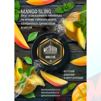 Табак для кальяна MustHave 125 гр. Mango Sling 