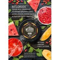 Табак для кальяна MustHave 125 гр. Melonade