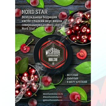 Табак для кальяна MustHave 125 гр. Nord Star