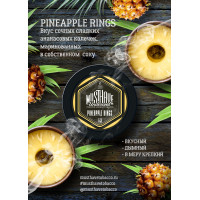 Табак для кальяна MustHave 125 гр. Pineapple Rings