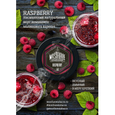 Табак для кальяна MustHave 25 гр. Raspberry