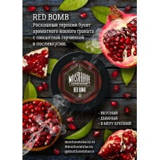 Табак для кальяна MustHave 125 гр. Red Bomb