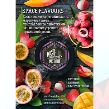 Табак для кальяна MustHave 25 гр. Space Flavour