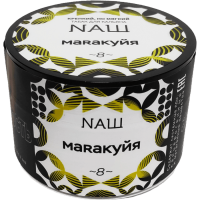 Табак для кальяна NAШ 40 гр. - Маракуйя