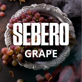 Табак для кальяна Sebero 20 гр. Grape