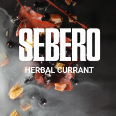 Табак для кальяна Sebero 20 гр. Herbal-Currant