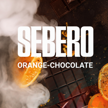 Табак для кальяна Sebero 20 гр. Orange-Chocolate