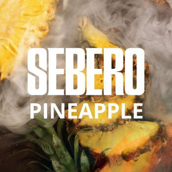 Табак для кальяна Sebero 20 гр. Pineapple