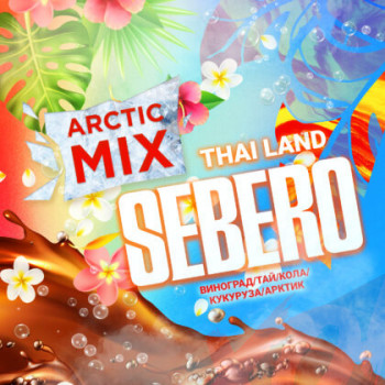 Табак для кальяна Sebero 20 гр. Arctic Mix Thai Land