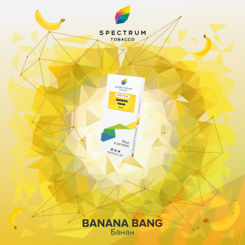 Табак для кальяна Spectrum 100 гр. Bang Banana