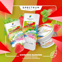 Табак для кальяна Spectrum Classic 40 гр. Basil Strawberry