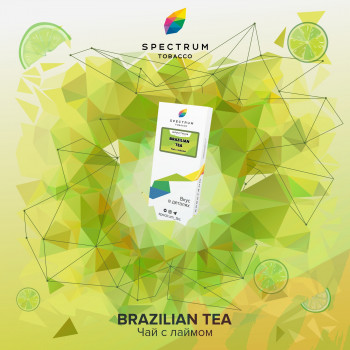 Табак для кальяна Spectrum Classic 40 гр. Brazilian Tea