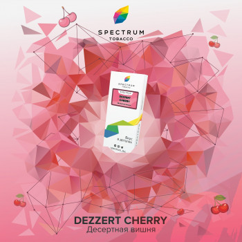 Табак для кальяна Spectrum Classic 40 гр. Dezzert Cherry