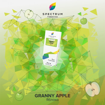 Табак для кальяна Spectrum Classic 40 гр. Granny Apple