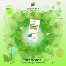 Табак для кальяна Spectrum Classic 40 гр. Green Pop