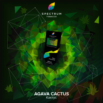 Табак для кальяна Spectrum 100 гр. HL Agava Cactus 