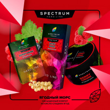 Табак для кальяна Spectrum 100 гр. HL Berry Drink