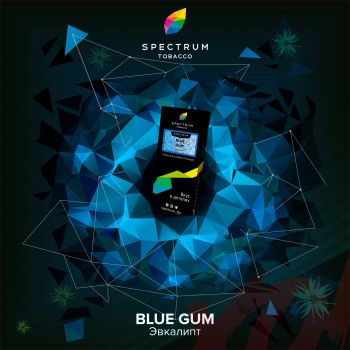 Табак для кальяна Spectrum 100 гр. HL Blue Gum