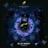 Табак для кальяна Spectrum 100 гр. HL Blueberry