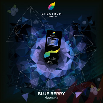 Табак для кальяна Spectrum HL 40 гр. Blue Berry 