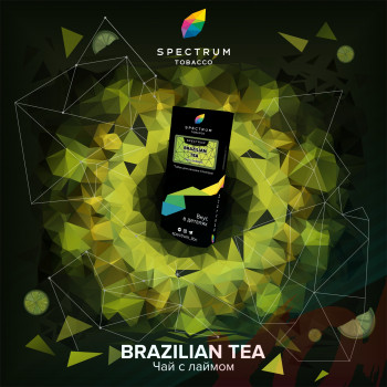 Табак для кальяна Spectrum HL 40 гр. Brazilian Tea