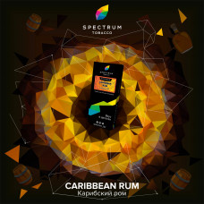 Табак для кальяна Spectrum HL 40 гр. Carribean Rum