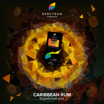 Табак для кальяна Spectrum HL 40 гр. Carribean Rum