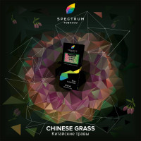 Табак для кальяна Spectrum 100 гр. HL Chinese Grass