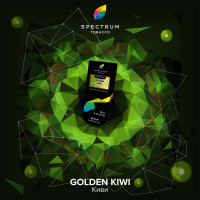 Табак для кальяна Spectrum 100 гр. HL Golden Kiwi