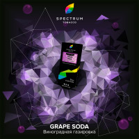 Табак для кальяна Spectrum HL 40 гр. Grape Soda