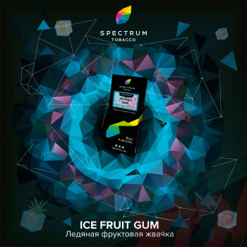 Табак для кальяна Spectrum HL 40 гр. Ice Fruit Gum