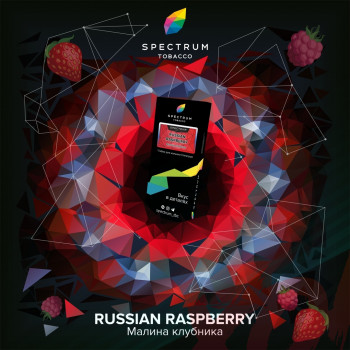 Табак для кальяна Spectrum HL 40 гр. Russian Raspberry