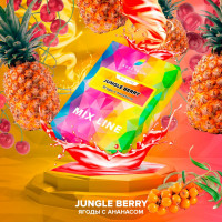 Табак для кальяна Spectrum Mixline 40 гр. Jungle Berry