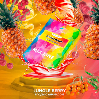 Табак для кальяна Spectrum Mixline 40 гр. Jungle Berry