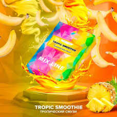 Табак для кальяна Spectrum Mixline 40 гр. Tropic Smoothie