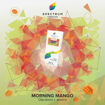 Табак для кальяна Spectrum 40 гр. Morning Mango