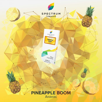 Табак для кальяна Spectrum Classic 40 гр. Pineapple Boom