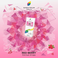 Табак для кальяна Spectrum 40 гр. Red Berry