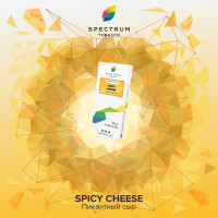 Табак для кальяна Spectrum Classic 40 гр. Spicy cheese