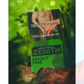 Табак для кальяна Zenith Prickly Pear 50 гр.