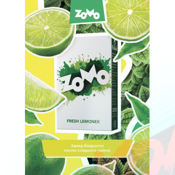 Табак для кальяна Zomo 50 гр Fresh Lemonex