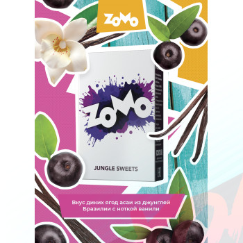 Табак для кальяна Zomo 50 гр Jungle Sweets