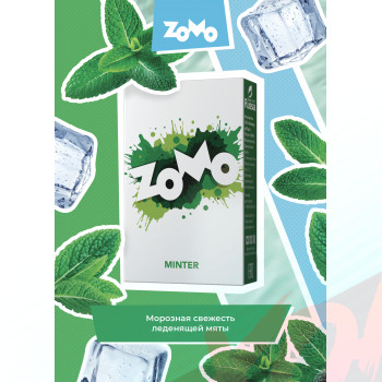 Табак для кальяна Zomo 50 гр Minter