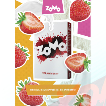 Табак для кальяна Zomo 50 гр Strawmerry