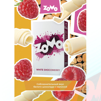 Табак для кальяна Zomo 50 гр White Shocomerry