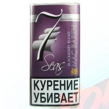 Трубочный табак 7 Seas Mac Baren Blackberry Blend