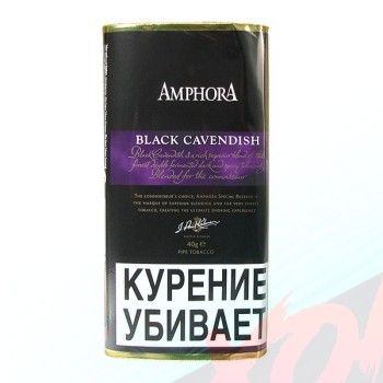 Трубочный табак Amphora 40 гр. Black Cavendish