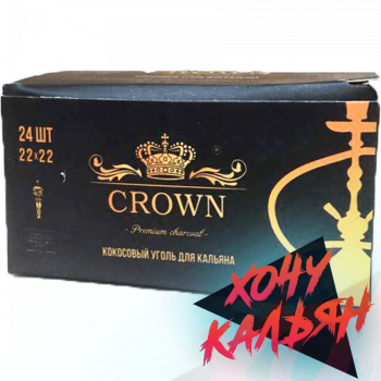 Crown 24 шт